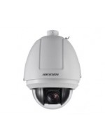 Hikvision DS-2DF5284-AEL