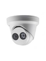 Hikvision DS-2CD2343G0-I (2.8 мм)