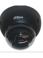Dahua DH-HAC-HDBW1200RP-Z-BE