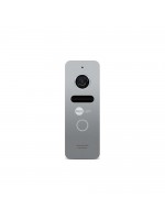 Вызывная панель NeoLight Solo Silver