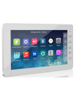 Qualvision QV-IDS4A09 WHITE (видеодомофон цветной)
