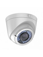 Hikvision DS-2CE56D5T-IR3Z