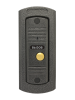 Qualvision QV-ODS416B