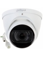 Dahua DH-IPC-HDW5431RP-ZE