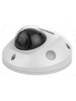 Hikvision DS-2CD2523G0-IS