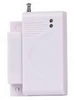Smart Security SS-MAG433( датчик открытия для GSM-350,550)