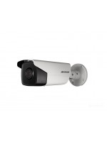 Hikvision DS-2CE16F7T-IT5