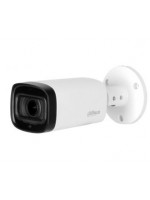 Dahua DH-HAC-HFW1200RP-Z-IRE6-S4