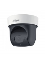 Dahua SpeedDome DH-SD29204T-GN