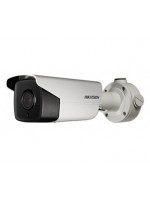 Hikvision DS-2CD4B26FWD-IZS 
