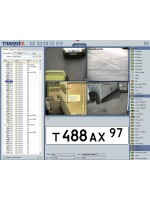 Система распознавания регистрационных знаков автомобилей AutoTRASSIR 200 /3