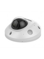 Hikvision DS-2XM6726FWD-IS