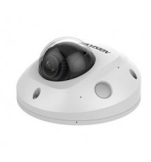 Hikvision DS-2XM6726FWD-IS