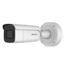 Hikvision DS-2CD2683G0-IZS 