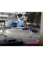 TRASSIR ActiveDome Fix
