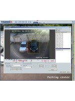 TRASSIR ActiveSearch+