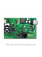 JA-60GSM коммуникатор 